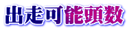 o\