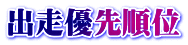 oD揇